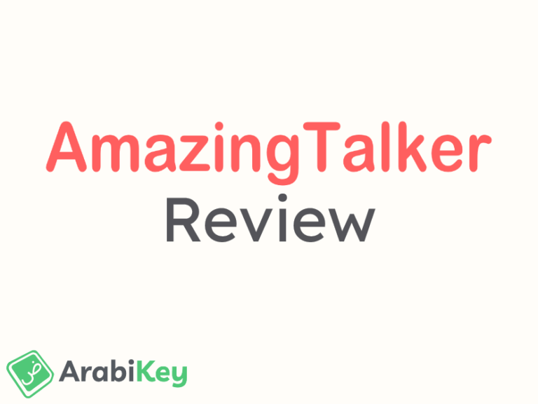 Amazingtalker arabic