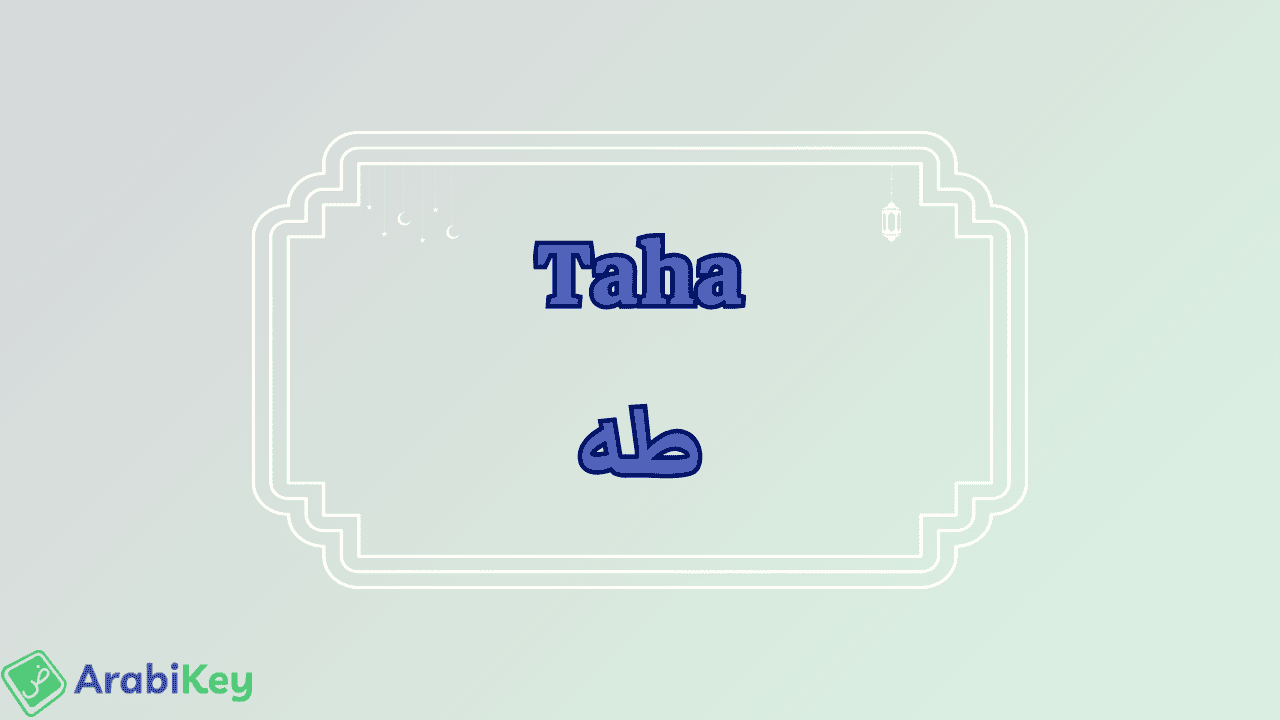 meaning of Taha