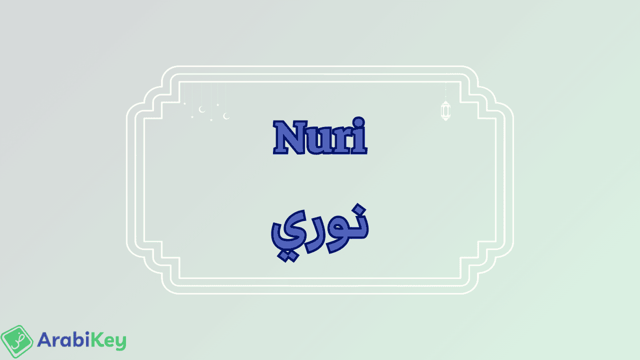 meaning of Nuri