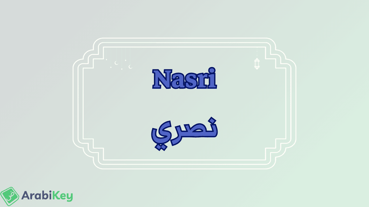 meaning of Nasri