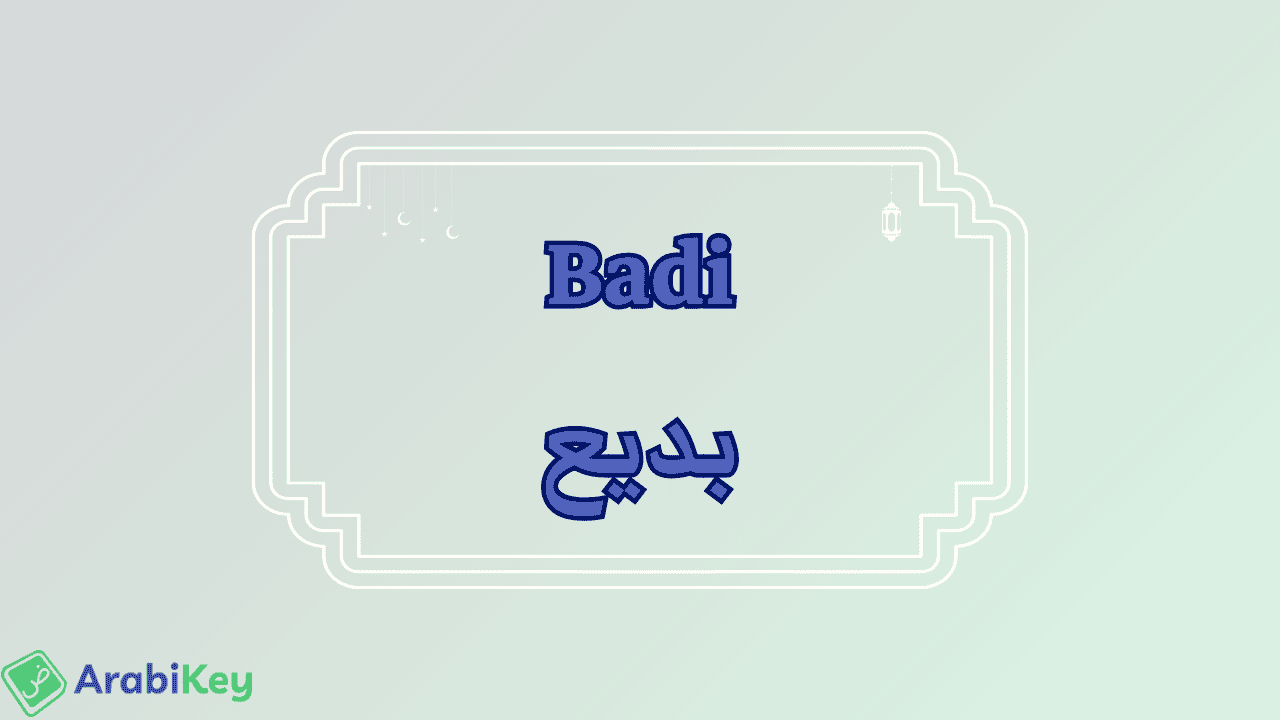 meaning of Badi