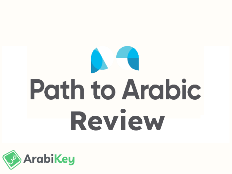 Path to Arabic Review